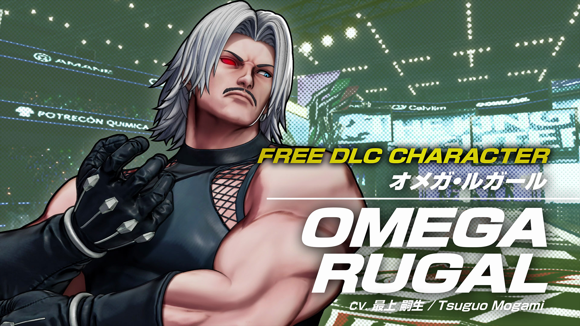 THE KING OF FIGHTERS XV Omega Rugal