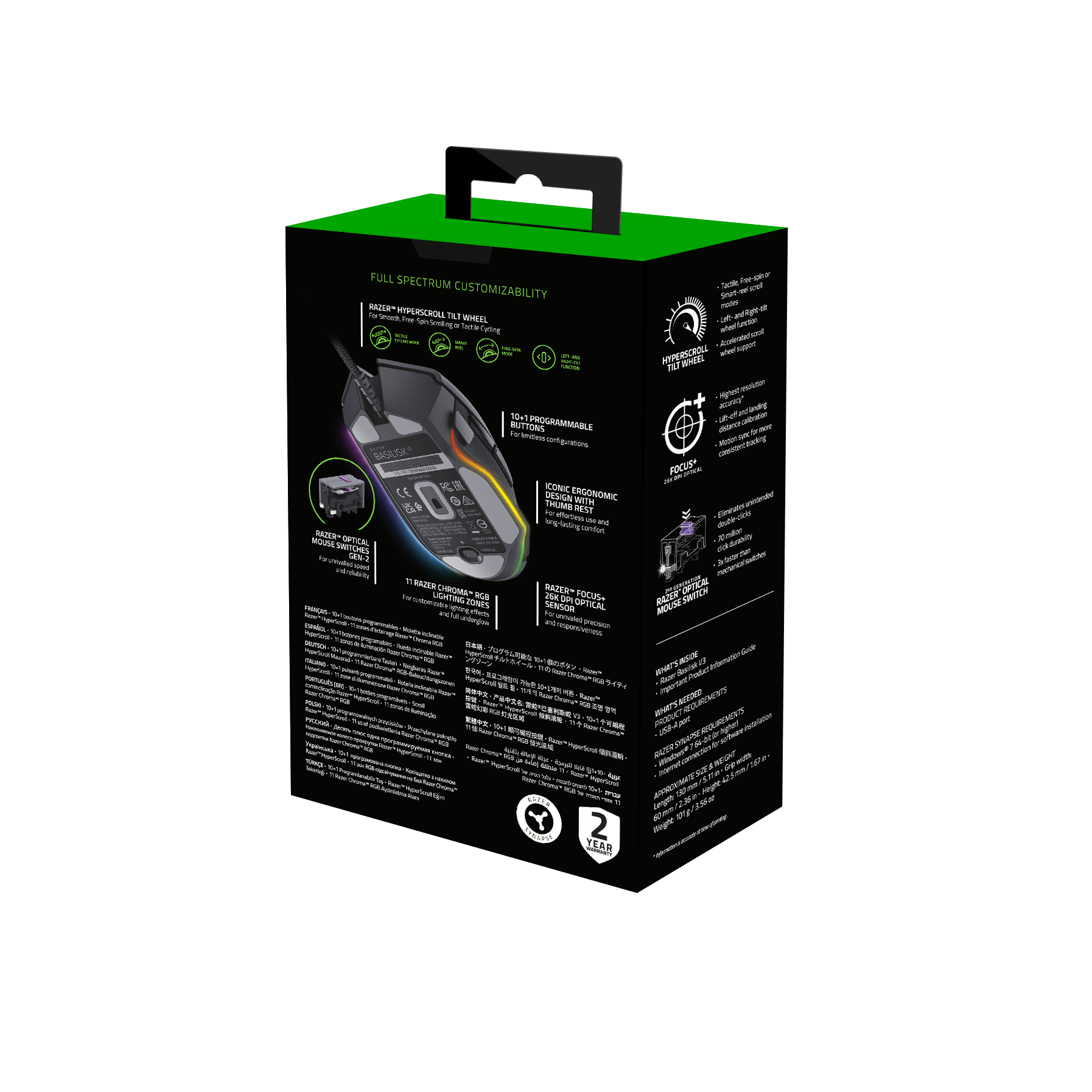 Razer Basilisk V3