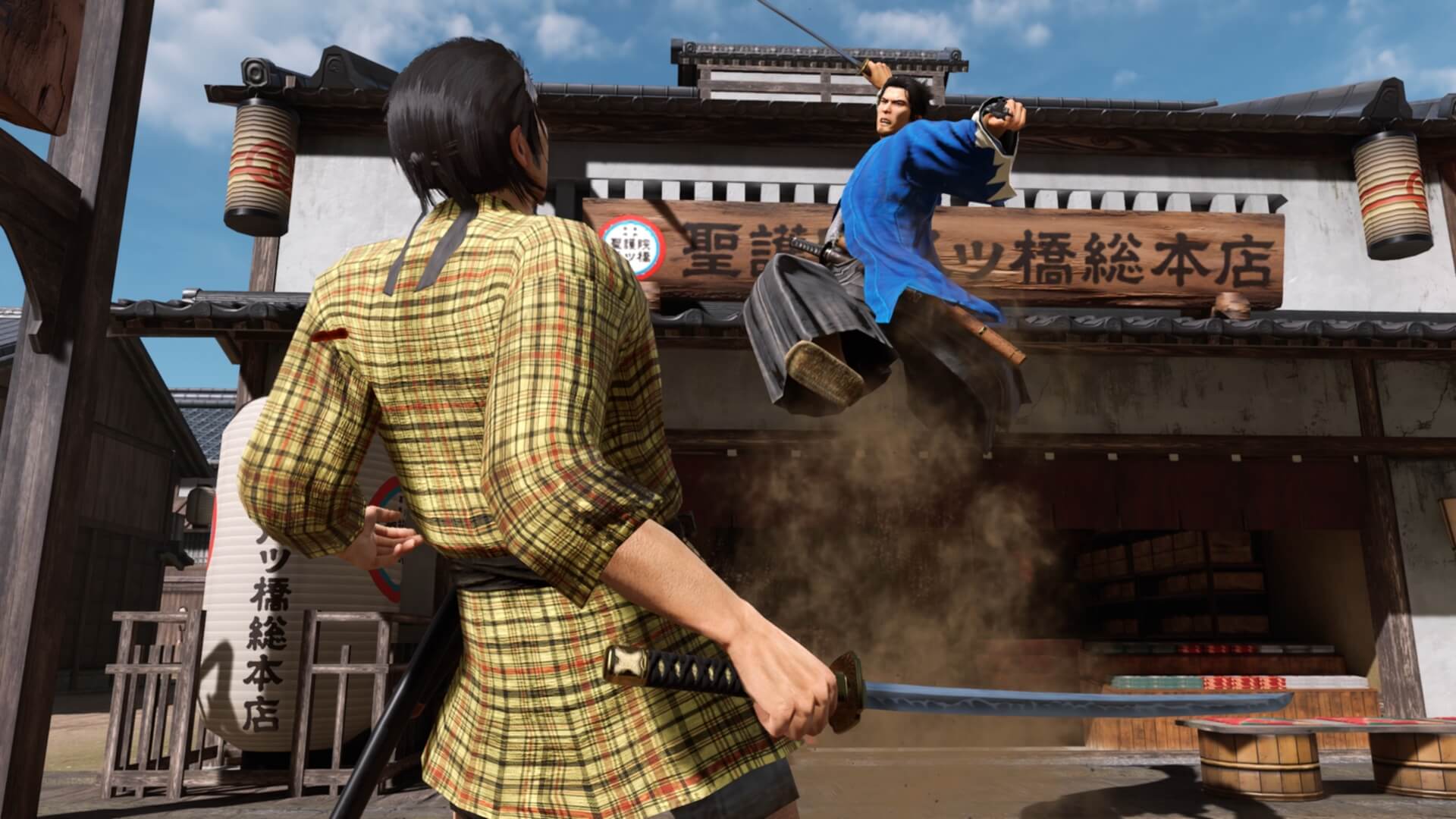 Like a Dragon Ishin Combate 1