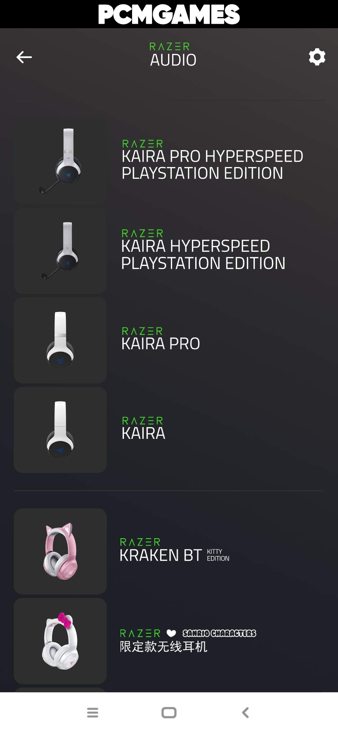 Razer Kaira HyperSpeed - PlayStation Licensed