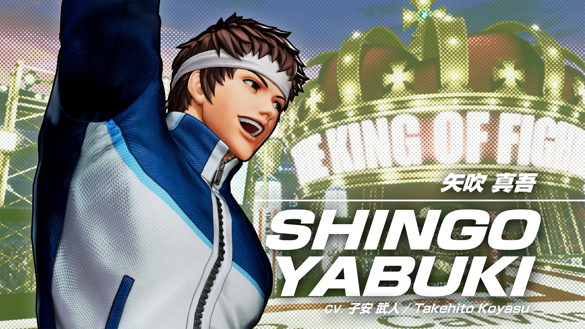 THE KING OF FIGHTERS XV Temporada 2 1