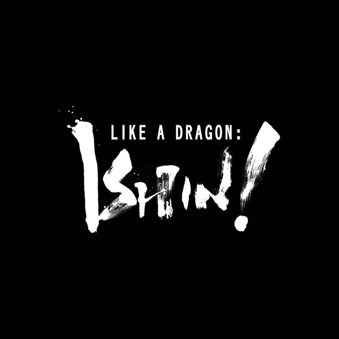 Trofeos de Like a Dragon: Ishin!