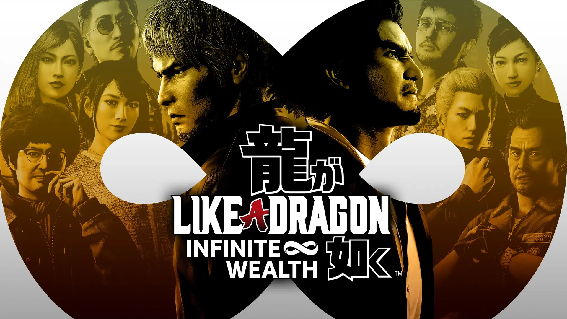 Like a Dragon Infinite Wealth