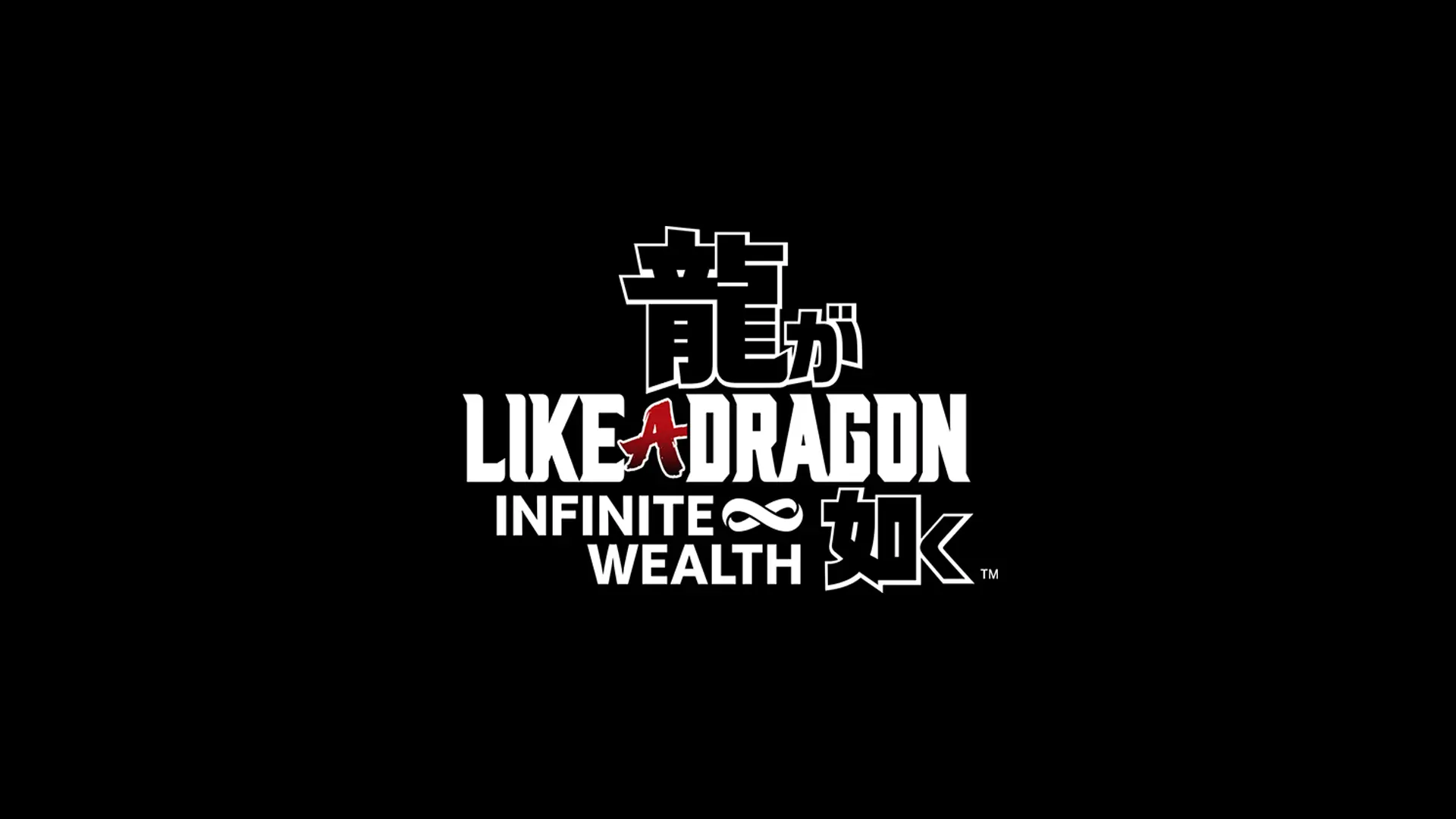 Trofeos de Like a Dragon: Infinite Wealth